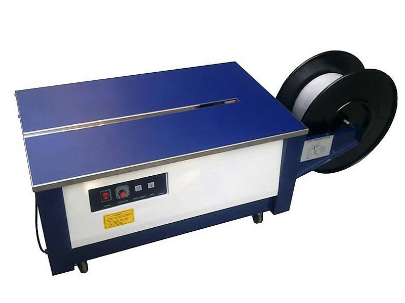 熱收縮膜包裝機，封口機  ,封箱機, 打包機 ,熱收縮膜定制, 全自動包裝機